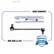 ���� ������������� ������ Brave BRBB240 BRBB240 ����