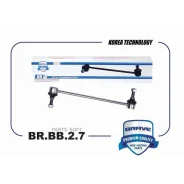 ���� ������������� �������� BR. BB.2.7 6R0411315 VW Polo, Skoda Rapid, Fabia BR. BB.2.7 Brave BRBB27 BRBB27 ����