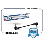 ������ ������������� | ����� ����/��� | Brave BRBB276 BRBB276 ����