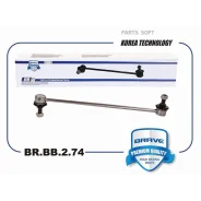 ���� ������������� �������� BR. BB.2.74 1014012763 Geely Atlas Pro Brave BRBB274 BRBB274 ����