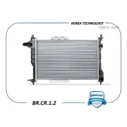 �������� ������� ���������� Brave BRCR12 BRCR12 ����