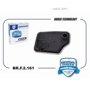 ������ ���� Brave BRF2161 BRF2161 ����