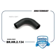 �������� ������� ���������� Brave BRHR2134 BRHR2134 ����