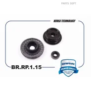 ����� ������������ � ����� � ����������� 13502180 BR. RP.1.15 Aveo T300, Cobalt, Spark {3 �����} BR. RP.1.15 Brave BRRP115 BRRP115 ����