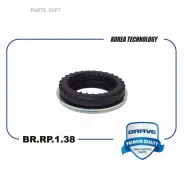 ��������� ����� ������������ 6N0412249E BR. RP.1.38 Skoda Octavia Fabia Yeti, Golf V, Passat, Polo BR. RP.1.38 Brave BRRP138 BRRP138 ����