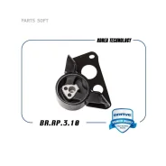 ����� ��������� Brave BRRP310 BRRP310 ����