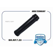 ������� ������������ ������� 96535162 BR. RP.7.20 Chevrolet Aveo, Daewoo Nexia 3 Brave BRRP720 BRRP720 ����