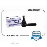 ���������� ������� ������ Brave BRSP314 BRSP314 ����