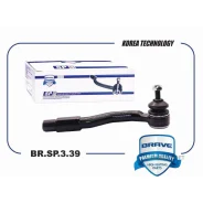���������� ������� ���� LADA Vesta 15- ����. Brave BRSP339 BRSP339 ����