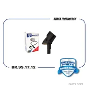 ������ ABS FORD Focus II/III 04- ������. Brave BRSS1712 BRSS1712 ����