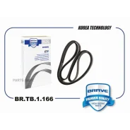 ������ ������������ Renault Logan 04- ���+����.5PK1750 Brave BRTB1166 BRTB1166 ����