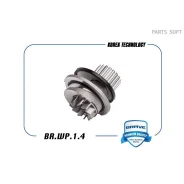 ����� ������� 96352649 BR. WP.1.4 � ���������� Nexia, Aveo 16�� BR. WP.1.4 Brave BRWP14 BRWP14 ����
