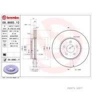 ���� ��������� UV Coated | ����� | Brembo 09866511 09866511 ����