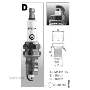 ����� ��������� Extra DOX15LE1 (1501) Brisk DOX15LE1 DOX15LE1 ����
