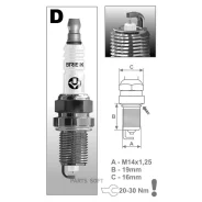 ����� ��������� ��� 2110-15 (Silver) �� 16 ��. DR15YS (1334) Brisk DR15YS DR15YS ����