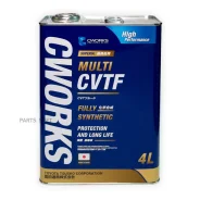 Cworks Superia Multi CVTF