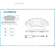 ��������� ������� �������� Low Metallic C11CR0142 Cworks C11CR0142 C11CR0142 ����