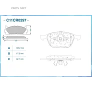 ������ �� C11CR0021 ��������� ������� �������� C11CR0297 Cworks C11CR0297 C11CR0297 ����