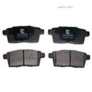 ������� ��������� ������ (Mazda CX7/CX9 07-) (TRW GDB3472) C12CR1014 Cworks C12CR1014 C12CR1014 ����