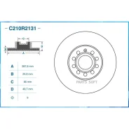 ��������� ���� �������� C210R2131 Cworks C210R2131 C210R2131 ����