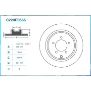 ���� ��������� Chrysler Sebring 07- Cworks C220R0666 C220R0666 ����