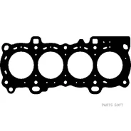 ��������� ������� ����� ��������� Elring 255040 255040 ����