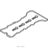 �������� ���������, ������ ������� �������� Elring 530060 530060 ����