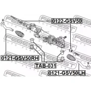 ���������� ������� | ����� ���� | Febest 0121GSV50RH 0121GSV50RH ����