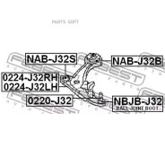 ����� ������ Nissan Teana J32 2008-2013 0224-J32RH Febest 0224J32RH 0224J32RH ����