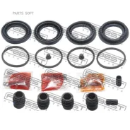 ����������� �������� Nissan Qashqai+2 JJ10E 2008.08-2013.12 �����. (�� ��� �������) Febest 0275R51F 0275R51F ����