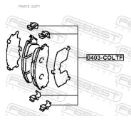 ��������� �������� ��� �������� ������� | ����/��� | Febest 0403Coltf 0403COLTF ����