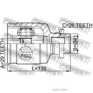 ���� ���������� Mitsubishi Outlander 2003.02-2008.12 0411-CU204WD Febest 0411CU204WD 0411CU204WD ����