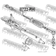 ���� ������� | ����� ����/��� | Febest 0722RH 0722RH ����