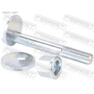 ���� ���������� Ssang YONG Rexton 01-13 (�����������) Febest 1429002KIT 1429002KIT ����