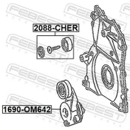 ���������� ����� | ����/��� | Febest 1690OM642 1690OM642 ����