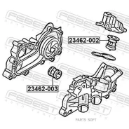 ��������� 87�c | ����/��� | Febest 23462003 23462003 ����