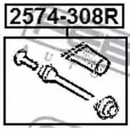 ������ ������������ ���� �������� Citroen DS5 2011- 2574-308R Febest 2574308R 2574308R ����