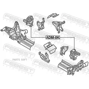 ������� ��������� �������� (��������������) ADM-8K Febest ADM8K ADM8K ����