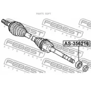 ��������� ���������� ���� 35x62x16 Febest AS356216 AS356216 ����