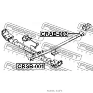 ������ ������� Dodge Caravan / TOWN Country 2001-2008 CRSB-001 Febest CRSB001 CRSB001 ����