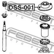 ����� ������������ Daewoo Nexia 1500I (G15MF) 1995-2009 DSS-001 Febest DSS001 DSS001 ����