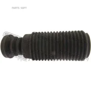 ������� ������������ NSHB-CA33F Febest Nshbca33F NSHBCA33F ����