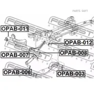 ����������� ������ OPEL Insignia-A 08- ����. ��������. Febest OPAB012 OPAB012 ����