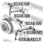 ����������� ������ Ssang YONG Rexton 2001-2013 �����. ����. Febest SGAB006 SGAB006 ����