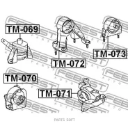����� ��������� TM-070 Febest TM070 TM070 ����