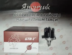 �������� Toyota 3SFE, 4SFE GTR-T 19100-74081 19100-74081 ����