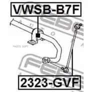 ������ ��������� ������������� | ����� ����/��� | Febest Vwsbb7F VWSBB7F ����