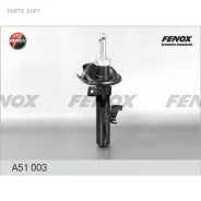����������� ����-�������� | ����� ��� | Fenox A51003 A51003 ����