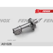 ����������� ����-�������� | ����� ���� | Fenox A51028 A51028 ����