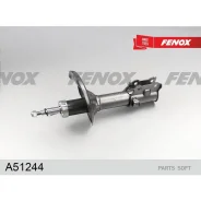 ����������� ����-�������� | ����� ���� | Fenox A51244 A51244 ����